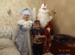 Дед мороз трехгорка 2019 фото dsc08681-2018-19
